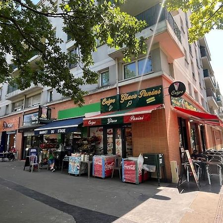 La Maison Rayofam, A 30 Min De Paris, A 5 Min Du Stade De France Сен-Дени Экстерьер фото