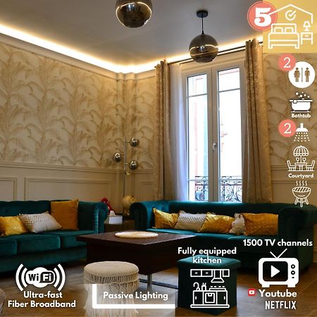 La Maison Rayofam, A 30 Min De Paris, A 5 Min Du Stade De France Сен-Дени Экстерьер фото